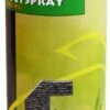 Polyspray Voor Waterornamenten 500 Ml
